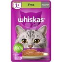 Корм влажный Whiskas паштет с уткой для взрослых кошек полнорационный 75г