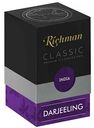 Чай чёрный Richman India Darjeeling, 100 г