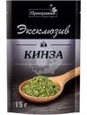 Кинза Приправия Эксклюзив сушёная, 15г
