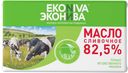 Сладкосливочное масло ЭкоНива Традиционное 82,5% БЗМЖ 180 г
