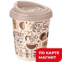 Термостакан с дек 0,3л в ассорт(Бытпласт):12