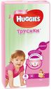 Подгузники-трусики для девочек Huggies Disney baby 4 (9-14 кг), 52 шт.