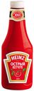 Кетчуп томатный Heinz острый, 1 кг