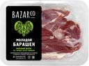Лопатка баранья на кости Bazarco охлажденная 400 г