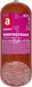 Колбаса полукопченая АРИАНТ Фирменная, категория В, 310г