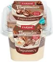 Пирожное Farshe тирамису, 135г