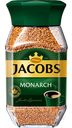 Кофе JACOBS Монарх растворимый, 270г