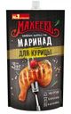 Маринад Махеевъ для курицы горчичный 300г