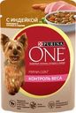Корм влажный для взрослых собак PURINA ONE Mini Контроль веса Индейка, морковь, горох в подливе, 85г