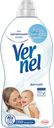 Кондиционер для белья VERNEL®, Детский, 1,82л