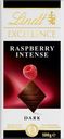 Шоколад Lindt Excellence Dark Raspberry, 100 г