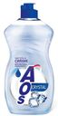 Средство д/мытья посуды AOS Crystal 450г