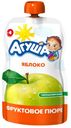 Пюре  фруктовое яблочное, Агуша, 90 г