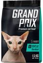 Корм для стерилизованных кошек Grand Prix с кроликом и рисом, 1,5 кг