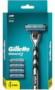 Бритвенный станок Gillette Mach3, 1 шт.