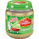 Пюре овощное Сады Придонья Кабачок с 4 месяцев, 120 г
