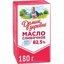 Масло сливочное Домик в деревне натуральное 82,5%, 180 г