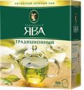 Чай зеленый ПРИНЦЕССА ЯВА, Китайский, 100 пакетиков 
