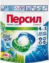 Капсулы для стирки ПЕРСИЛ Power 4в1 Сов