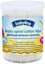Ватные палочки Babyline со спиралевидной намоткой, 150 шт