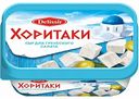 Сыр плавленый Delissir Хоритаки 30%, 180 г