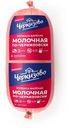 Колбаса вареная «Черкизово» Молочная по-Черкизовски, 400 г