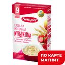 Каша молочная SEMPER мультизлаковая, клубника-яблоко-банан, 180г