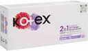 Прокладки ежедневные Kotex 2 в 1 длинные, 16 шт.