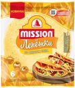 Лепешка Mission пшеничная со вкусом сыра 250 г