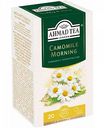 Чай травяной Ahmad Tea Camomile Morning, 20×1,5 г