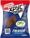 ХРУСTEAM Сухарики Ржаные Сметана/зелень 60г:24