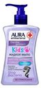 Жидкое мыло Aura антибактериальное KIDS, 250 мл