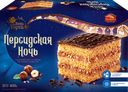 Торт ЧЕРЕМУШКИ Персидская ночь, 400г