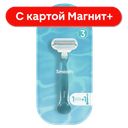 VENUS Станок д/жен+ 1 кассета (Проктер):2/12