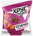 Сухарики ржаные Хрусteam «Барбекю», 40г