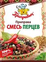 Приправа Приправыч Смесь перцев 15г