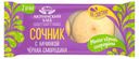 Сочник «Аютинский Хлеб» с чёрной смородиной, 120 г
