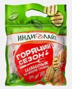 Шашлык из грудки индейки с цедрой лимона Индилайт 700г