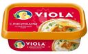 Сыр плавленый Viola с лисичками 50%, 200г