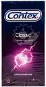 Презервативы Contex Классик, 12шт