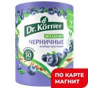 DR.KORNER Хлебцы Злаковый коктейль Чернич 0,1кг(Хлебпром):10