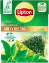 Чай зеленый Lipton с ароматом молока, 20 пирамидок