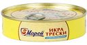Икра трески 5 Морей, 160г