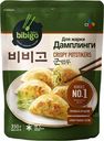 Дамплинги БИБИГО для жарки зам 350г