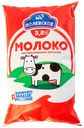 БЗМЖ Молоко пастер Полевское 3,2% 900 мл пленка