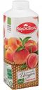 Йогурт питьевой Вкуснотеево с персиком 1,5%, 750 г