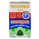 Молоко СЕВЕРНОЕ МОЛОКО ультрапастеризованное, 3,2%, 1кг