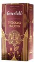 Напиток чайный Tverskaya Smooth, Greenfield, 25 пакетиков