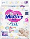 Подгузники Merries для новорожденных NB 0-5 кг 90 шт