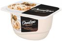 Творожок Даниссимо Грецкий орех-мороженое-кленовый сироп 5,9% 130 г